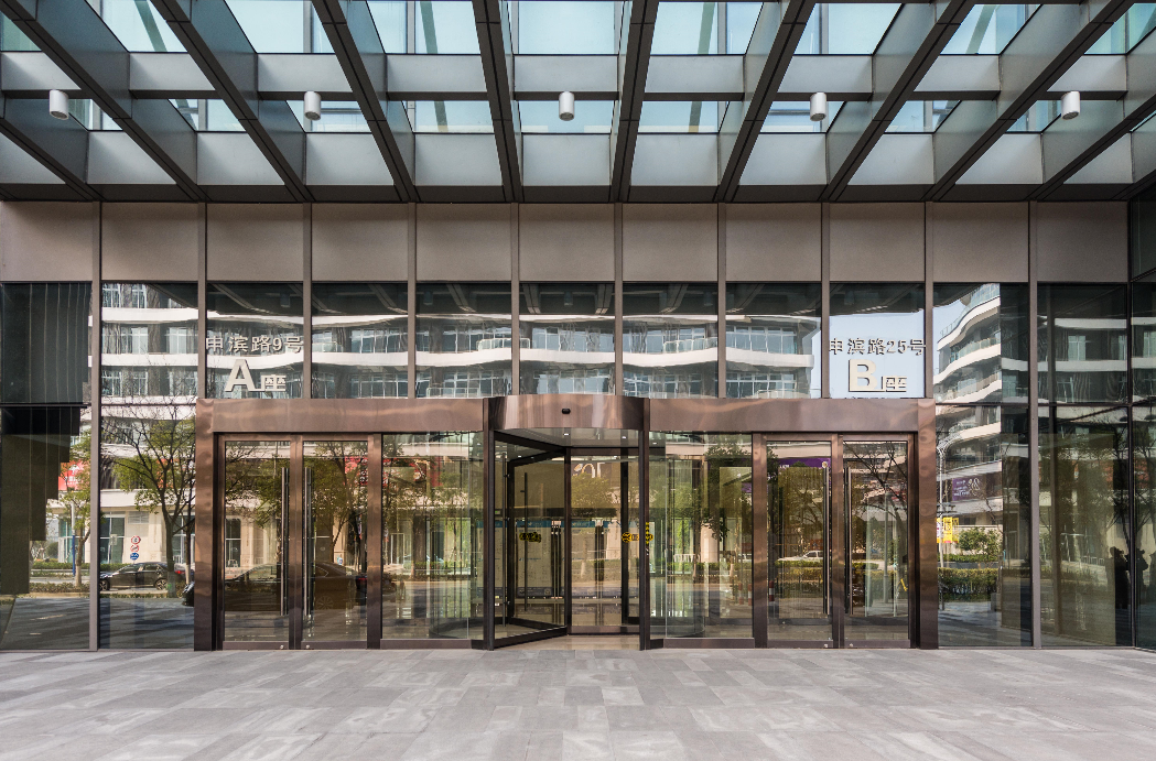 九星虹橋商務(wù)中心